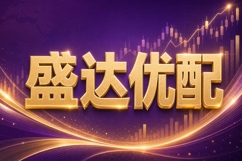 把安全可靠拆成六类可核查证据视频封面